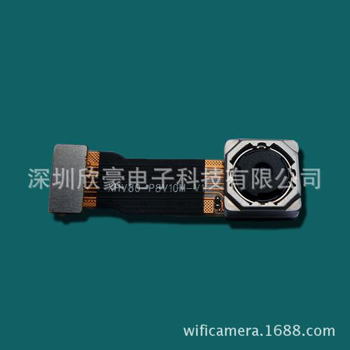 工厂直供数码cmos摄像头模组800万高清像素ov芯片镜头